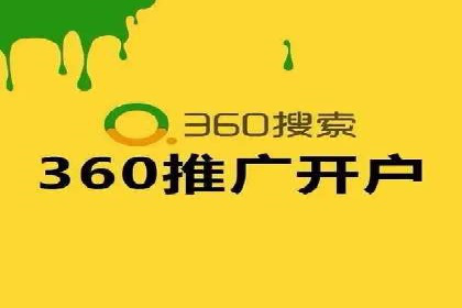 百度关键词推广价格策略：成功企业的经验总结