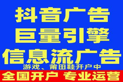 从新手到高手：SEM竞价员成长之路